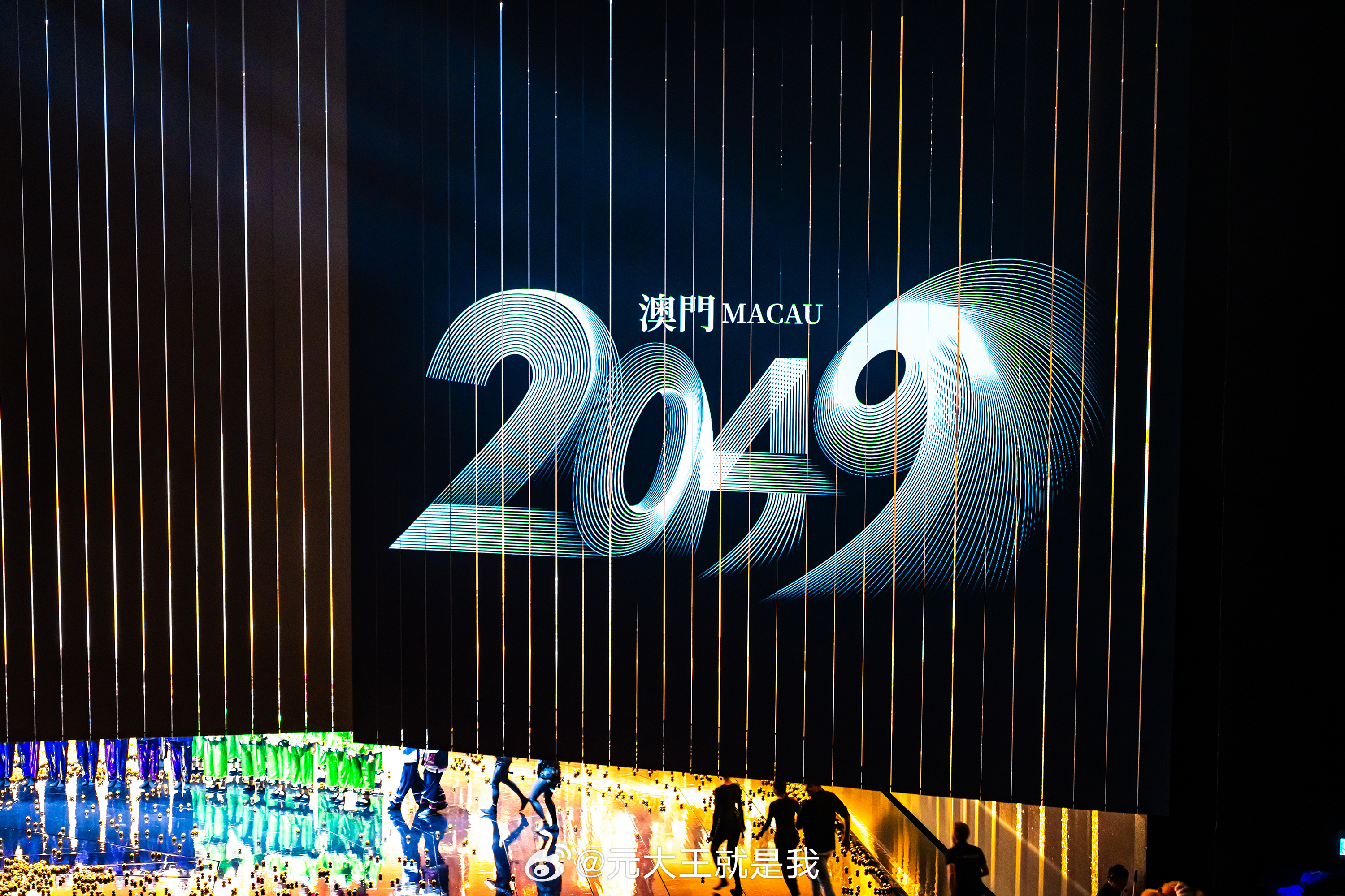 2048，今晚澳门，未来之光的交汇2024今晚澳门开奖结果查询