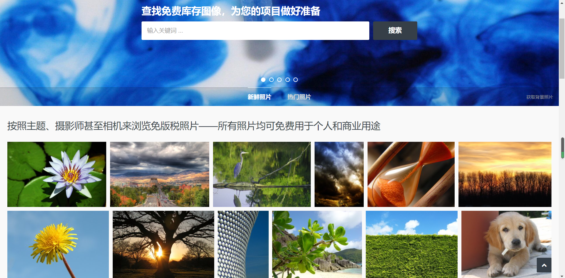 探索数字世界的视觉宝藏，白姐图库的魅力之旅白姐图库大全下载安装白姐图库使用方法