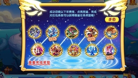 管家婆三肖，揭秘最新一期的神秘面纱管家婆三肖六码手游网