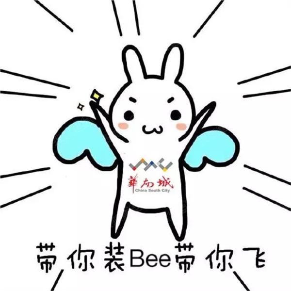 李湘带 第63页
