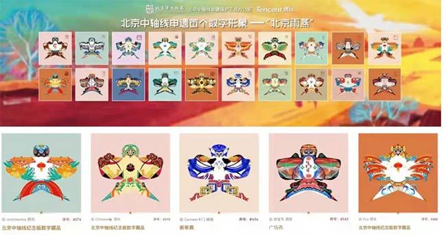 探索二肖3码的奥秘，解锁数字与生肖之间的奇妙联系1肖十2码