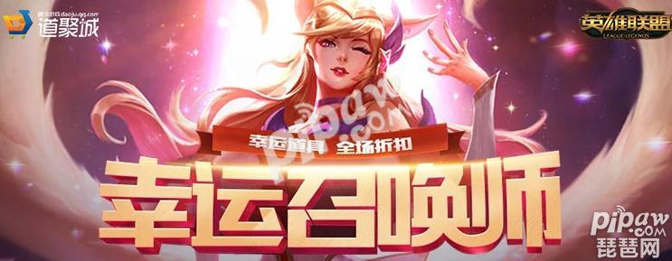 公司简介 第82页