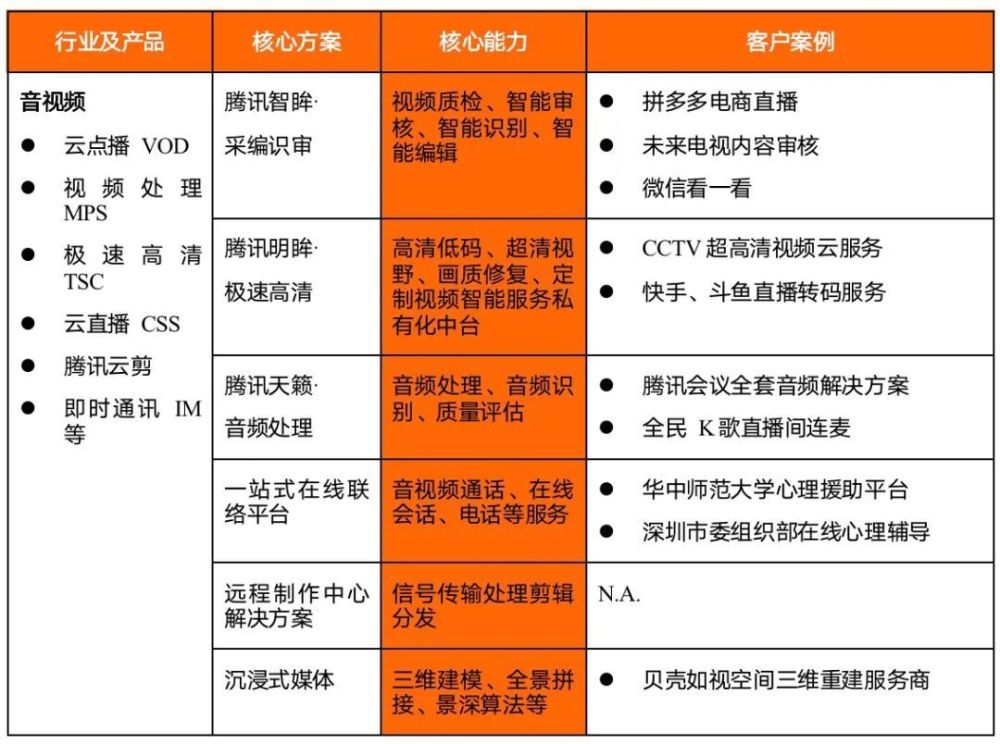 揭秘香港47:开奖记录的真相与误区香港4777777开奖记录明天晚上开始吗