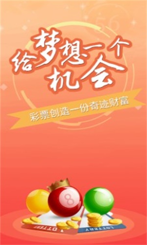 揭秘一肖三码，数字时代的幸运密码？一肖三码精准内部资料