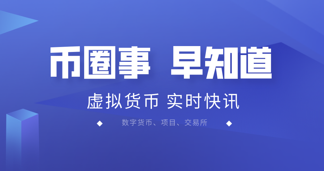 探索未来教育，新奥2046正版资料大全的全面解析新奥2024正版资料大全四不像