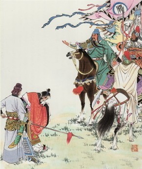 澳门资料 第87页