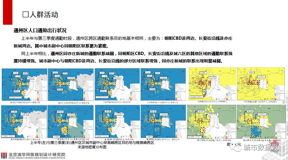 探索网络交流新天地，万众18论坛的深度剖析万众118总图