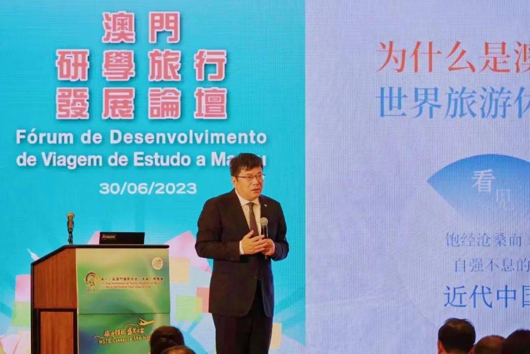 澳门论坛，探索高手的智慧与经验澳门论坛澳门高手论坛2′