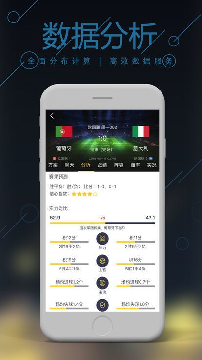 管家婆期期的精准选一肖，2019-至今的深度解析管家婆期期精准大全