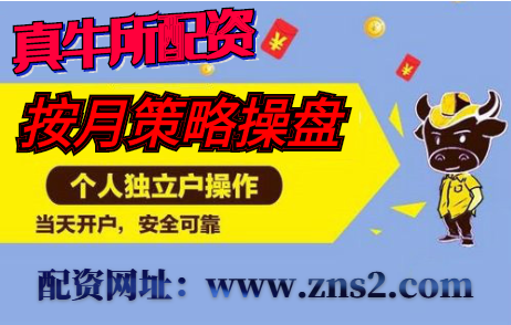 管家婆与今晚开奖结果，理性看待网络彩票的诱惑和风险警示管家婆正版今晚开奖结果白娘子论坛