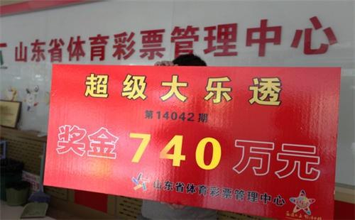揭秘香港今晚六给彩开奖现场，一场数字与梦想的碰撞香港今晚六给彩开奖现场结果下载诽救