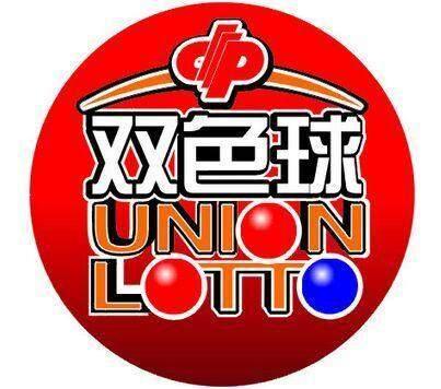 揭秘香港最近开奖记录，透视彩票背后的数字与趋势香港最近开奖记录查询结果今天
