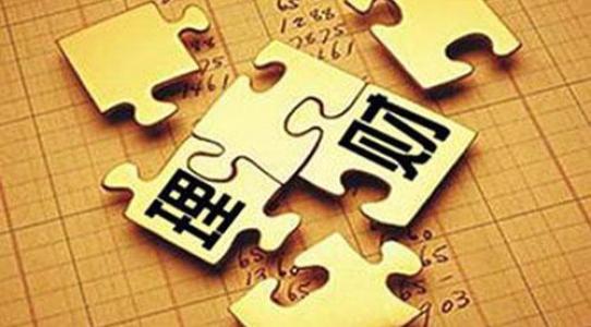 2036年，探索正版管家婆最新版本的未来财务管理新纪元2023年正版管家婆最新版本免费