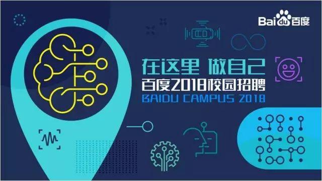 公司简介 第78页