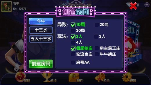 探索20,345，新澳天天开好彩大全的奥秘20024新澳天天开好彩大全281期