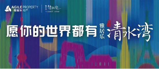 找回1234567890，重温找回的温暖与记忆找回118论坛