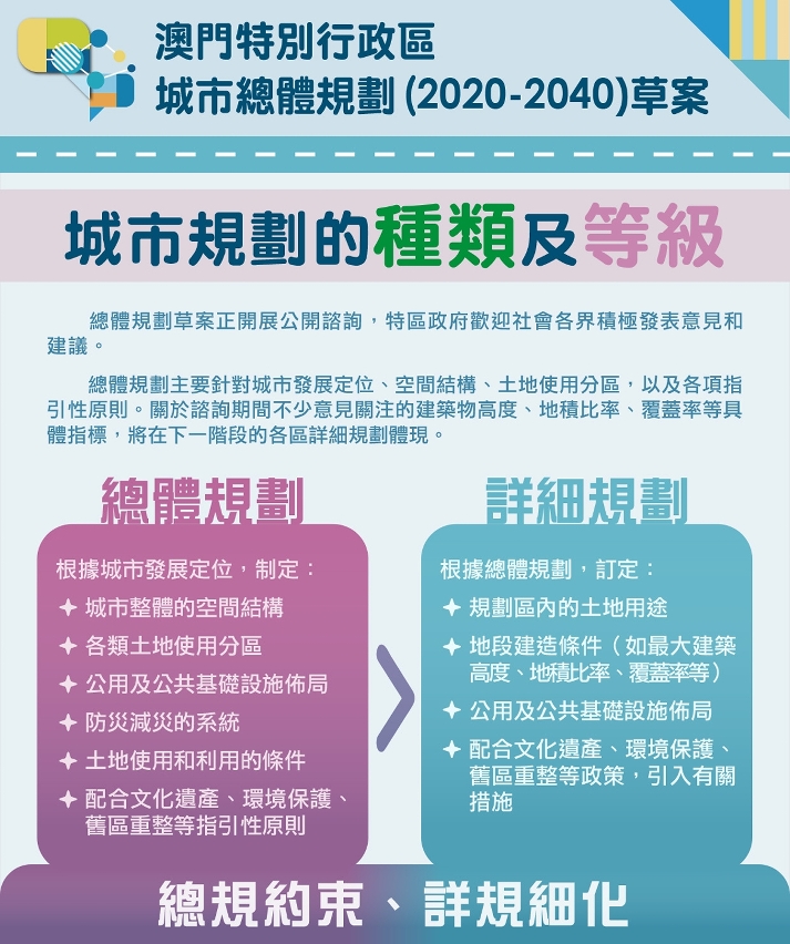 揭秘新澳彩204年最新开奖记录，透明化进程与公众期待新澳门开奖结果