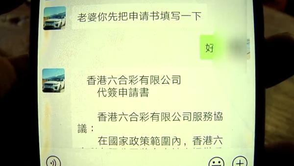 澳门六开彩，今晚的惊喜与期待2025年澳门今晚开奖号码