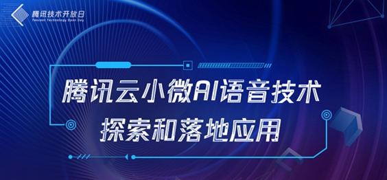 澳门12369，揭秘精准资料背后的奥秘