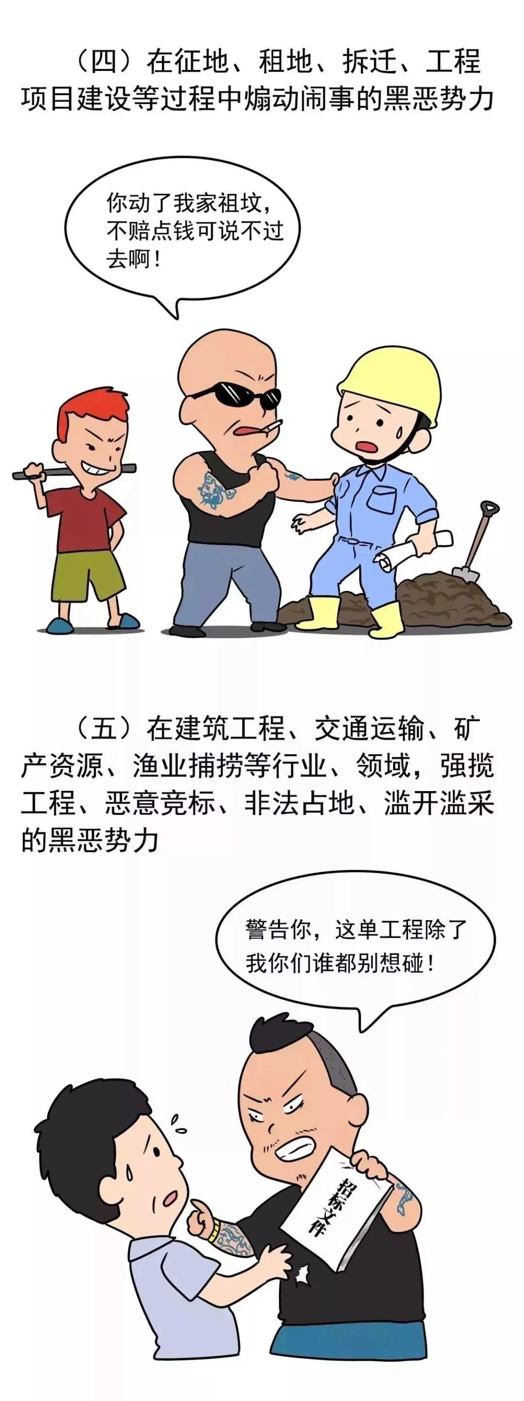 揭秘六开彩，理性看待彩票与娱乐的平衡六开彩开奖结果香港 最快