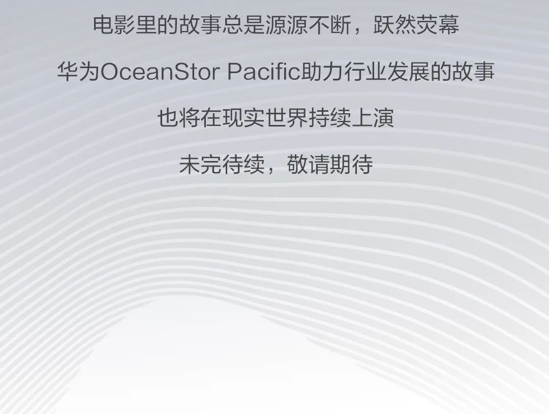 2049期新奥历史开奖记录，探索数字背后的奥秘与未来展望2024新奥历史开奖记录49期香港澳门开奖网址