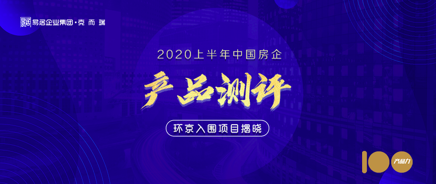 今日特马揭晓，探寻幸运的轨迹与结果今晚开啥特马