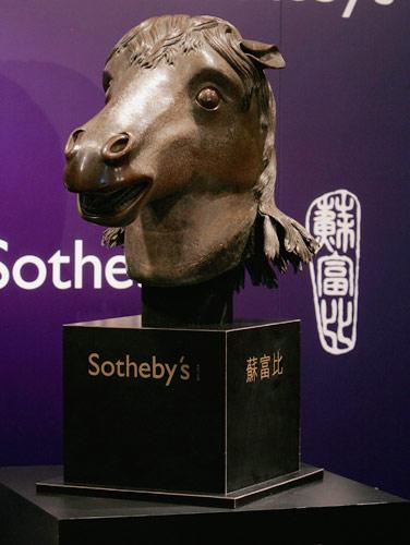 澳门今期特马四不像，探索多元文化与现代发展的奇妙融合