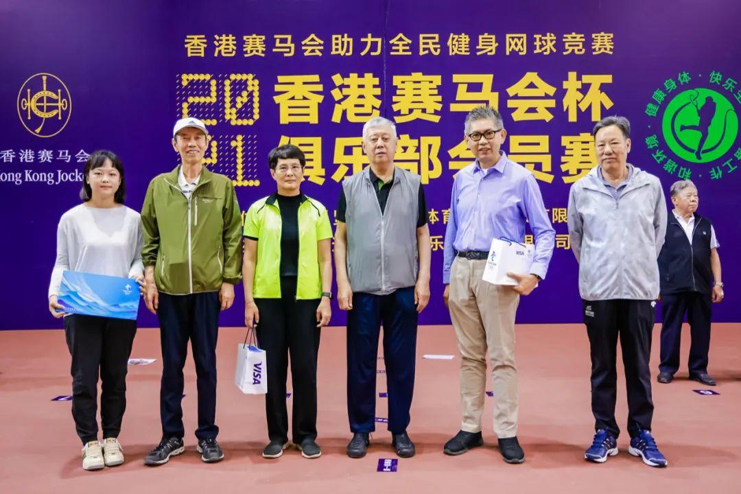 探秘香港马会现场开奖，一场精彩绝伦的赛事盛宴