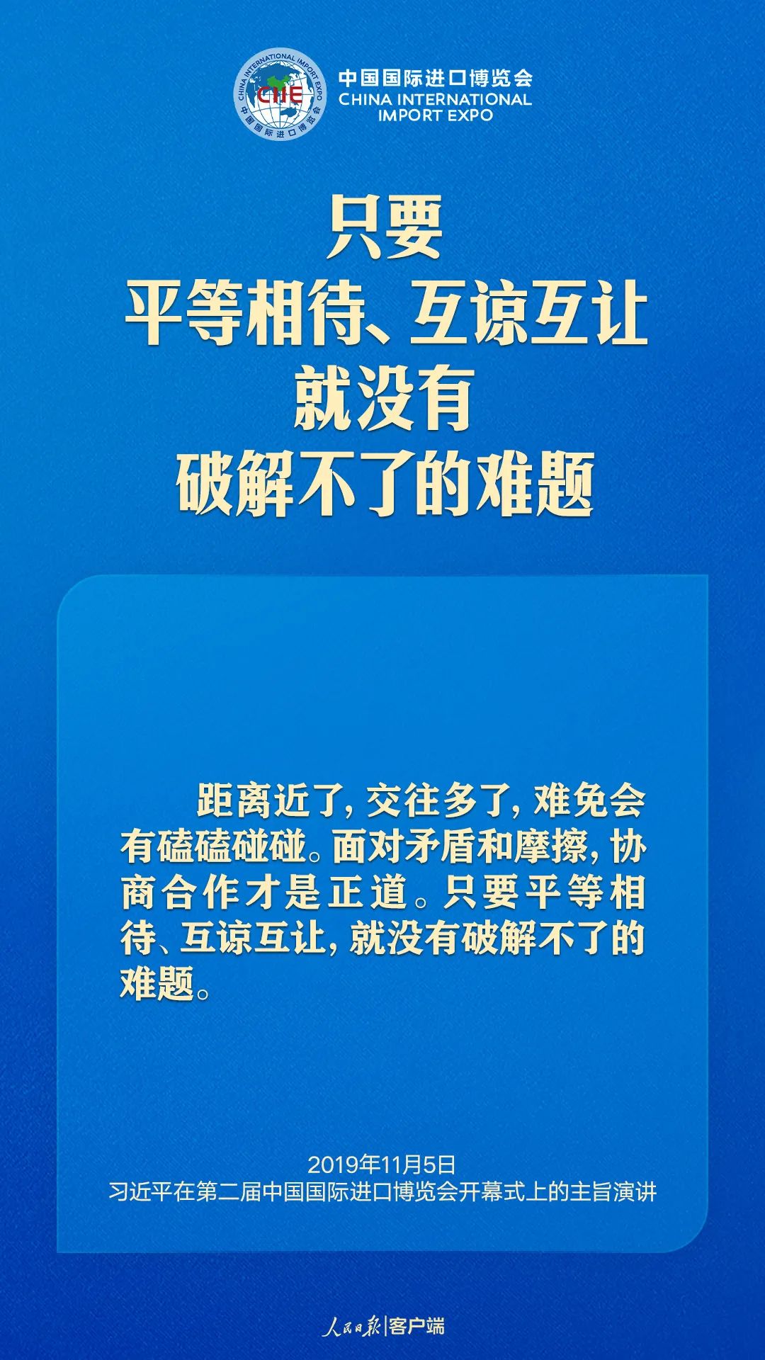 澳门资讯新探，全面解析最新版澳門資料大全更新内容新奥门资料大全正版资料2024