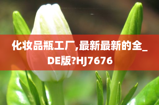 2043年，未来已来，资料免费共享的全新时代2021年资料免费公开