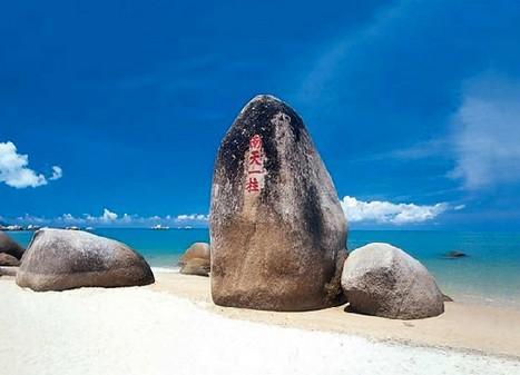 大洋岛娱乐论坛，海角天涯的数字乐园大洋岛娱乐论坛官网
