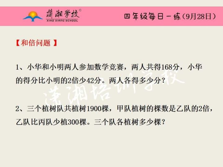 246天天好彩精选资料930，揭秘数字背后的幸运法则