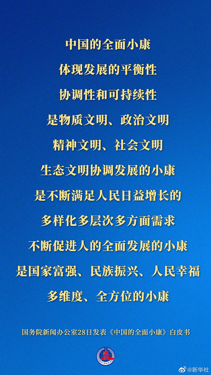 引言部分，467 字左右，共139句 管家婆三期必中一期的人物到底开那一个号码能中一等奖