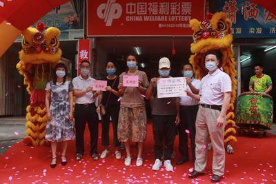 12月30日，见证幸运时刻，香港十一八开奖直播现场与揭晓结果118开奖直播现场香港i