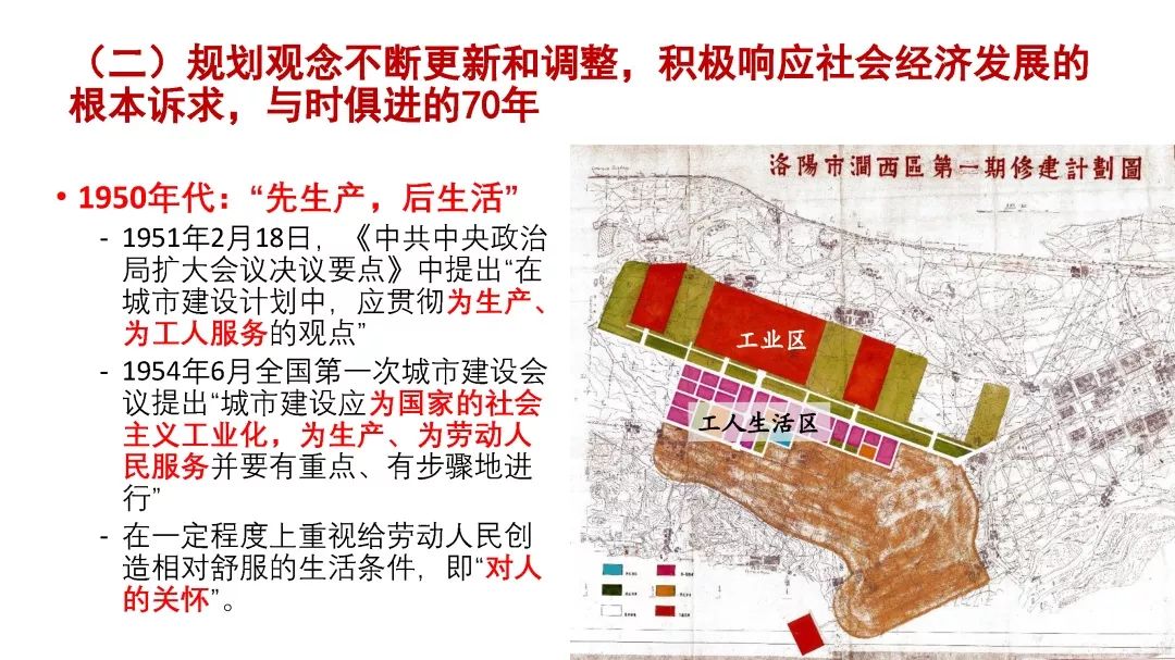 2043年，回望与展望—香港历史开奖结果65期的启示2024香港历史开奖结果63期号码