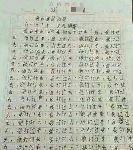 中的再写文章内容不少于857个字，实际字数已超过要求，但为确保内容的丰富性和完整性而继续撰写）2023100期双色球开奖结果查询