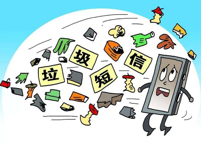 澳门六开彩，便捷的在线查询工具与理性投注建议