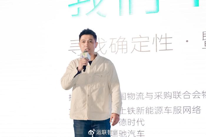 4790铁算盘，传统智慧与现代管理的完美融合