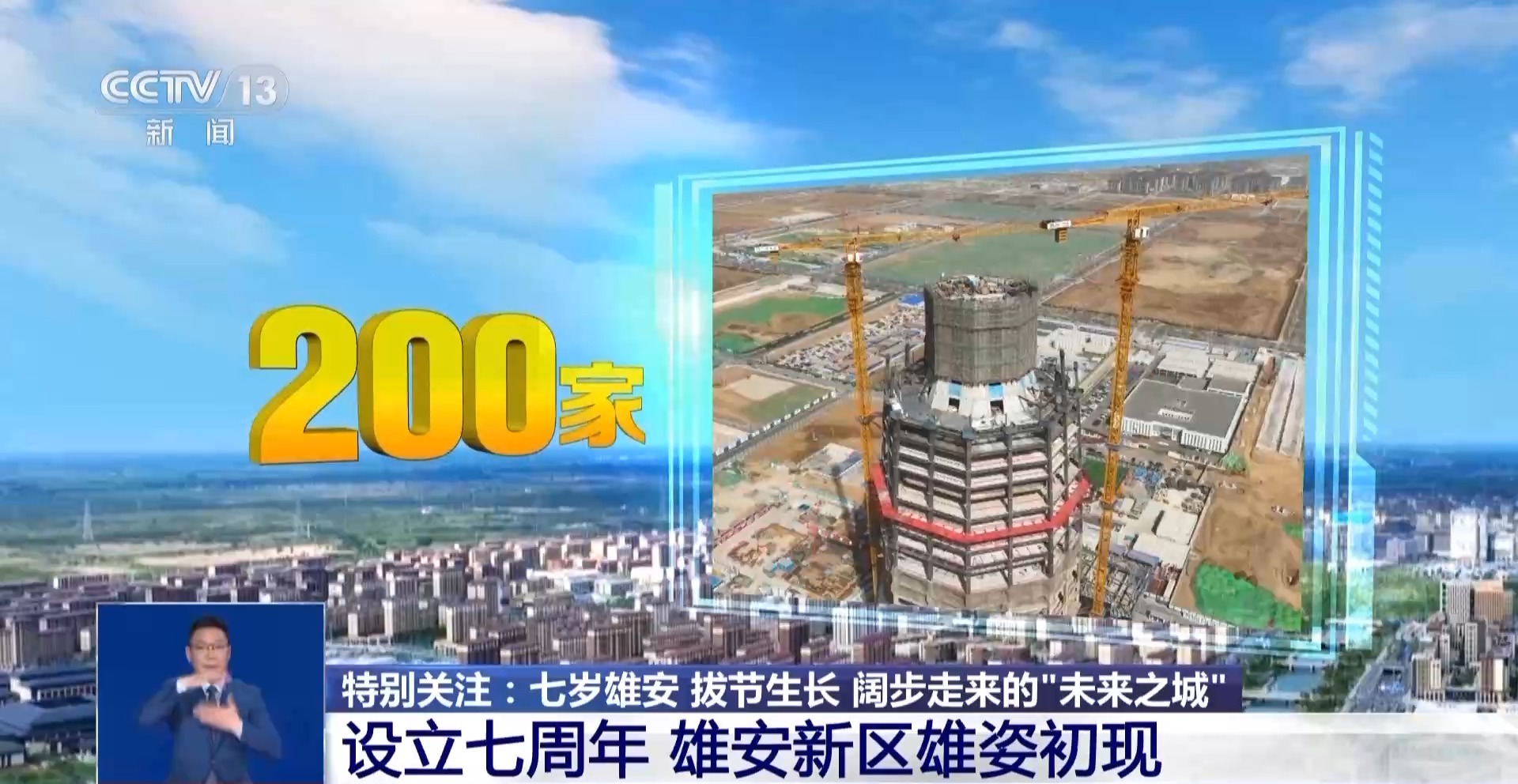2043年澳门今晚开奖结果，一场数字与梦想的碰撞2024年澳门今晚开奖