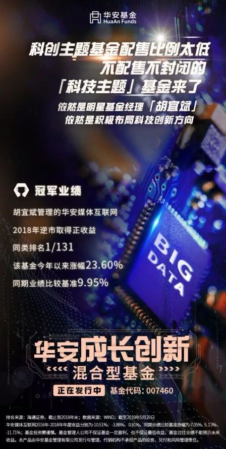 2046年新奥历史记录，创新、挑战与辉煌的交响曲2024年新奥历史记录什么