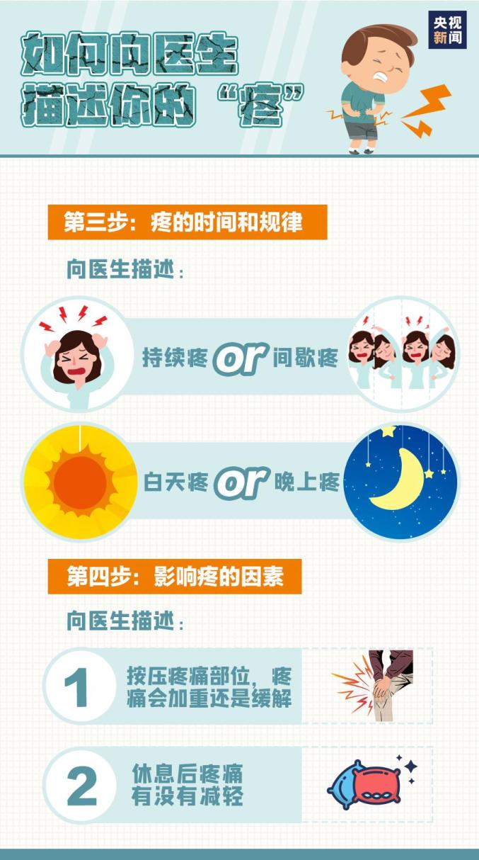 49图库免费资料大全，解锁数字世界的无限可能49图库免费资料大全绿色版