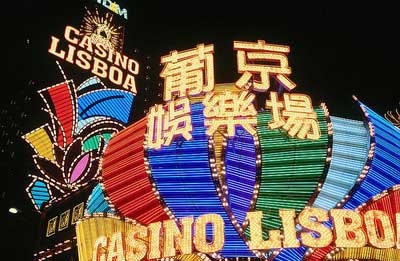 澳门彩203年开奖历史数据深度解析，揭秘幸运背后的数字奥秘澳门彩开奖记录2023年开奖历史数据查询