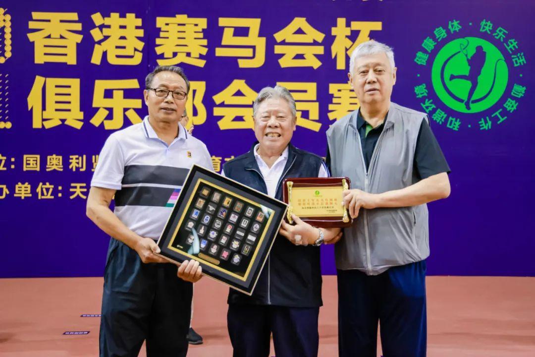 2019年香港马会资料大全，探索赛事、会员服务与慈善贡献的全面概览