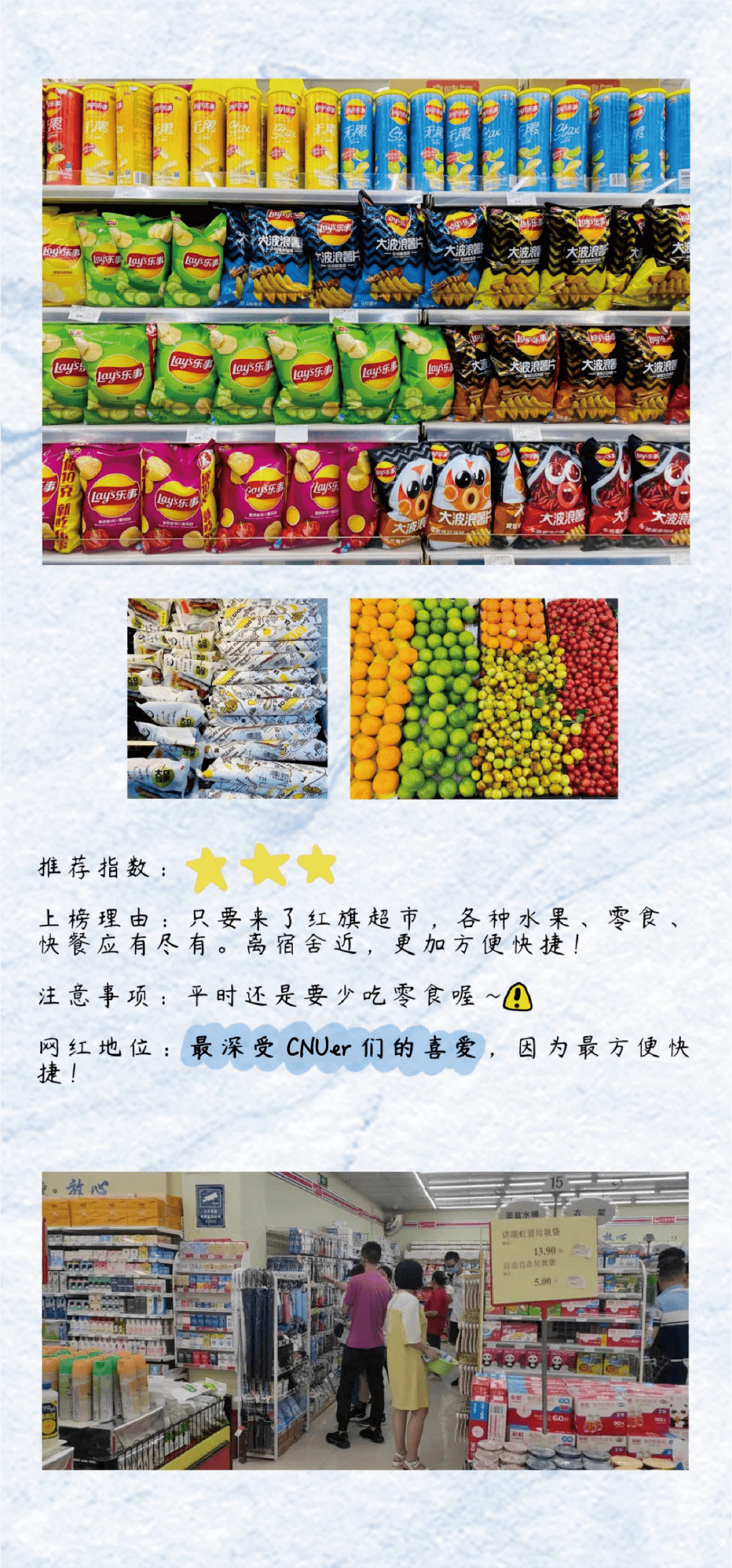 铁算盘玄机，古老智慧与现代管理的奇妙融合铁算算盘玄机网248383