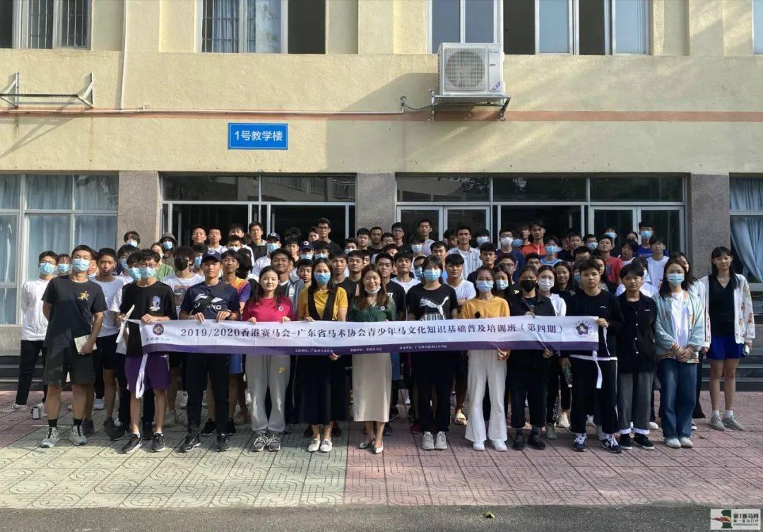 2019年香港马会今期开奖，回顾与展望
