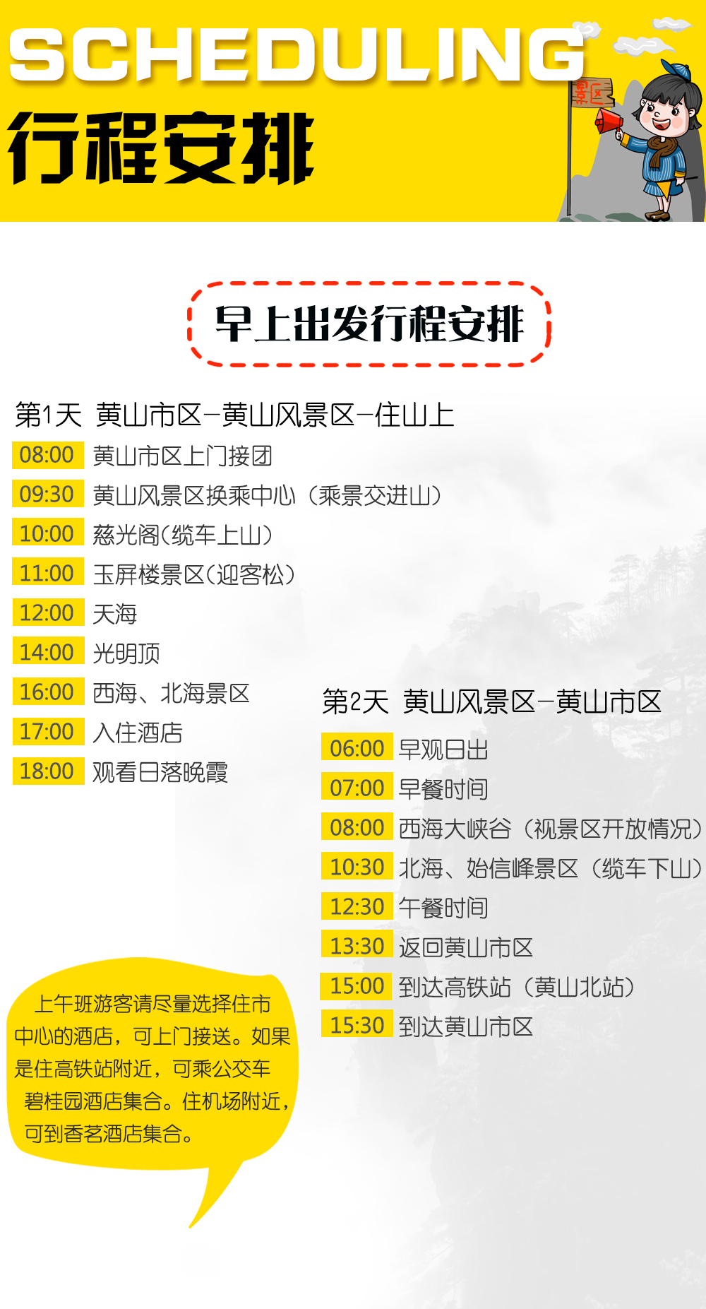 探索新澳天天彩免费资料大全的独特魅力新澳今天最新开奖资料
