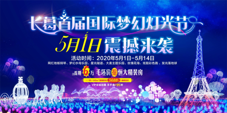 探索新奥门特，免费资料大全与火凤凰的传奇之旅2025新澳天天开奖资料大全