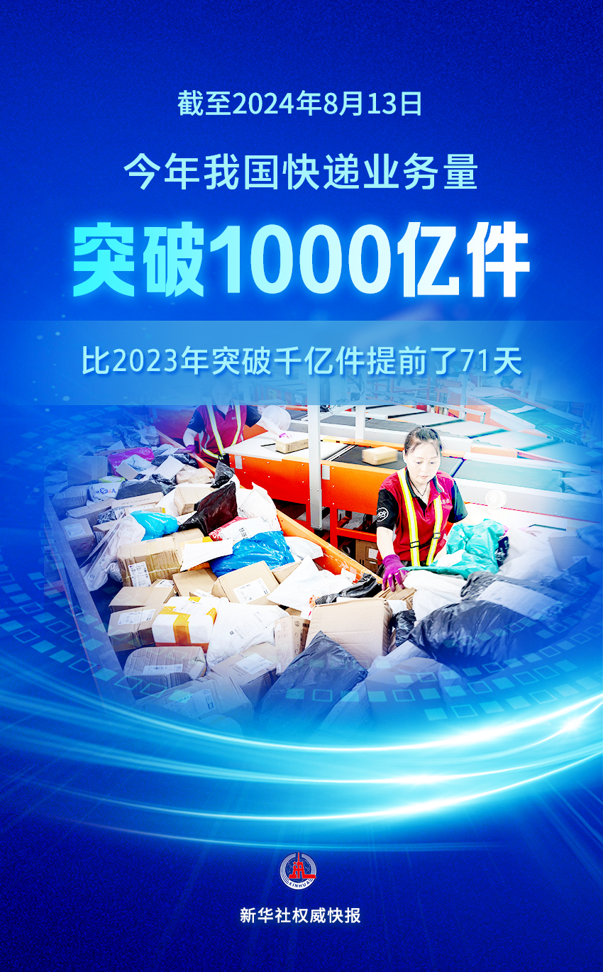 探索2035年澳门历史开奖的奥秘，一场穿越时光的数据之旅2023澳门历史开奖查询结果