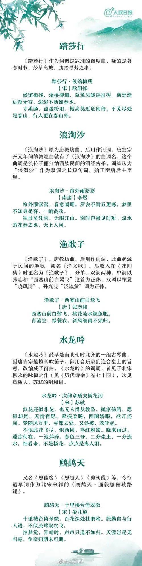 49万次的选择，香港最快开奖背后的故事494949香港最快开奖结果图片12916mmo