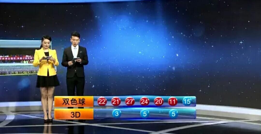 探索香港最近15期彩票开奖记录，数据背后的故事与趋势香港最近15期开奖号码